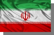 D:\РИСУНКИ\флаги\Азія\Іран.jpg